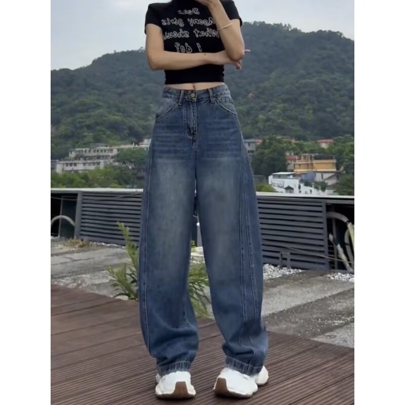 Women's Wide-Leg Retro Denim Jeans