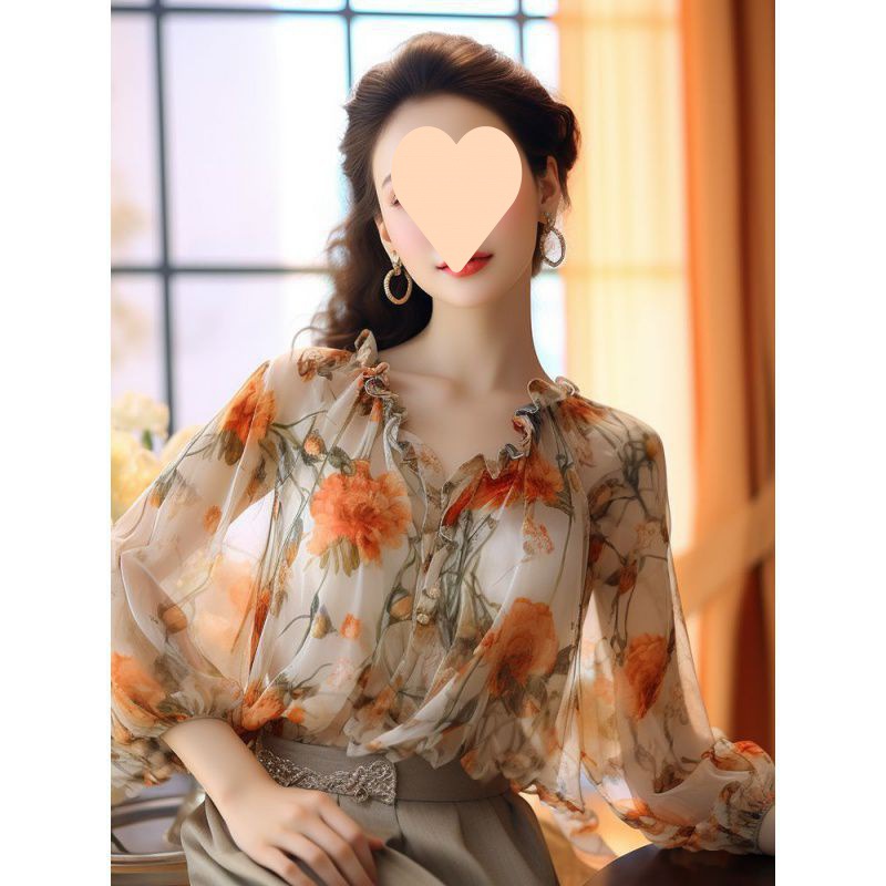 Women's Puff Sleeve Printed Chiffon Top