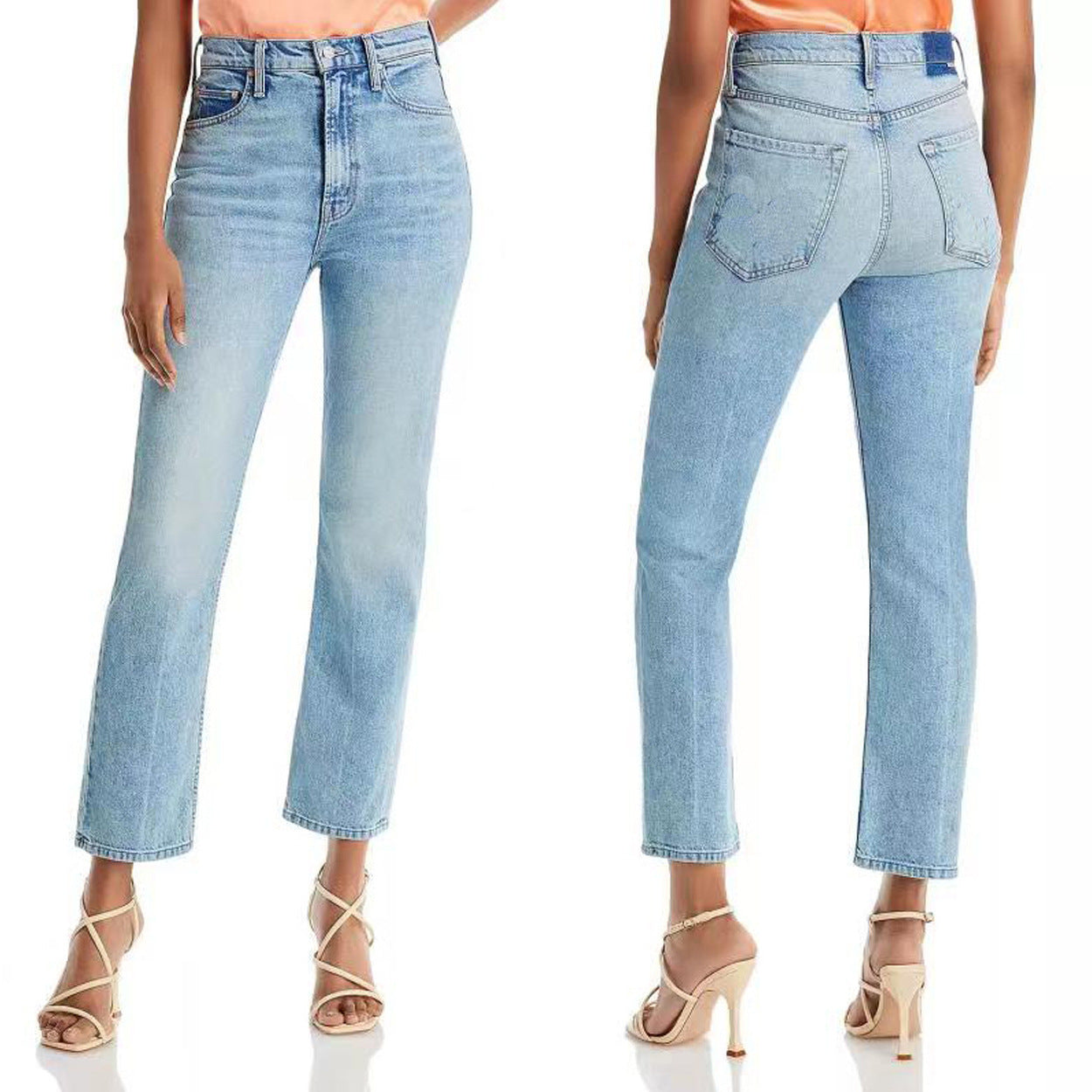 Women's Light Blue High Waisted Stretch Slim-Fit Jeans