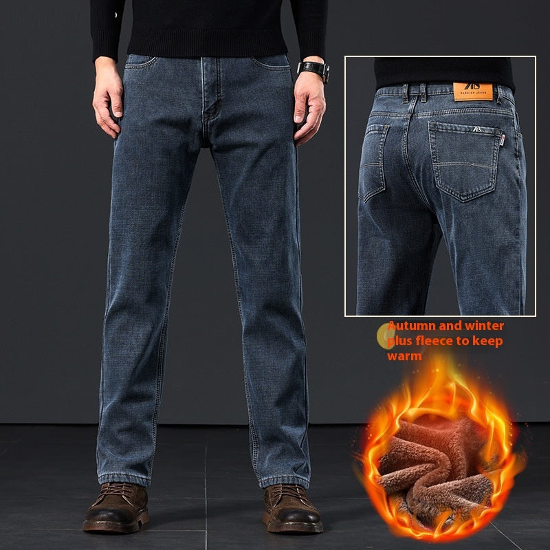 Men's Straight Loose Fleece Padded Jeans