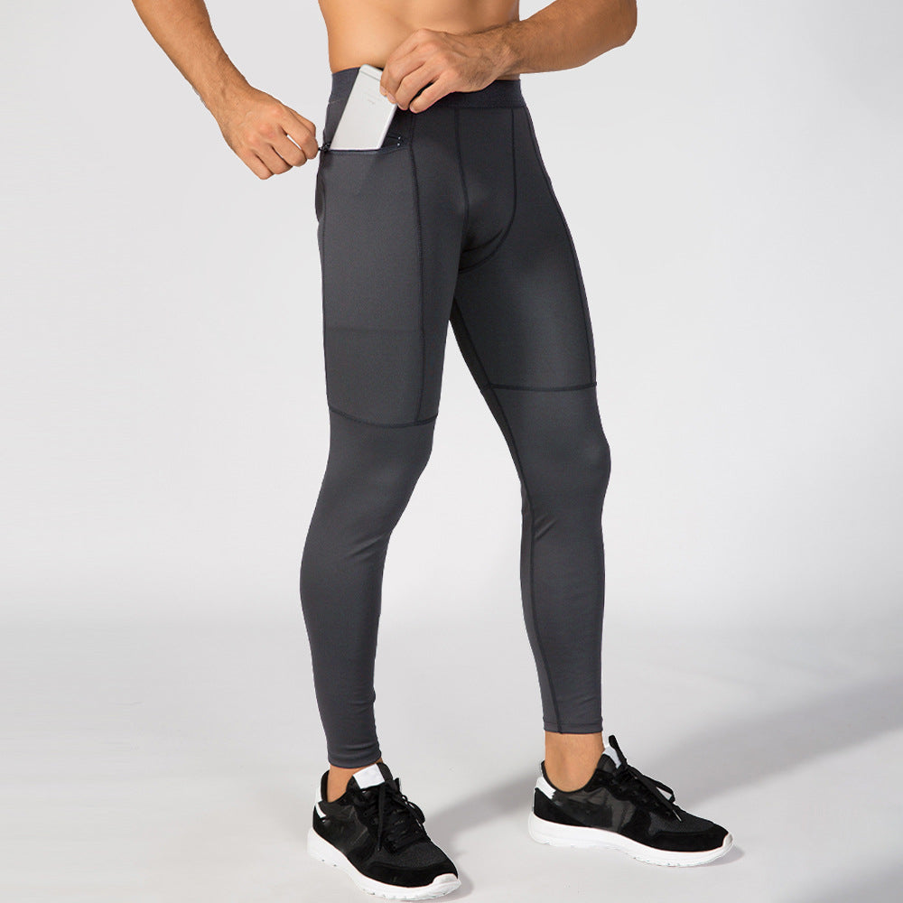 Men's Quick Dry Elastic Compression Pants