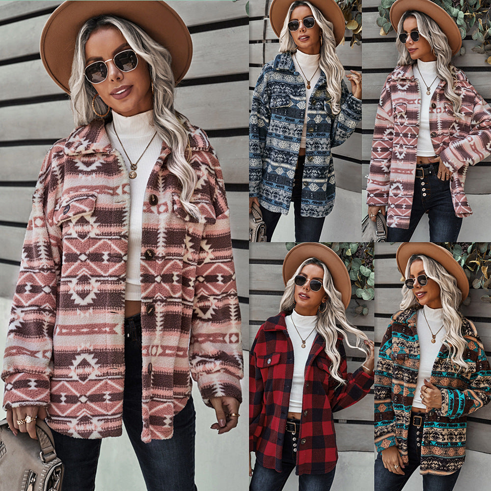 Women's Patterned Cardigan