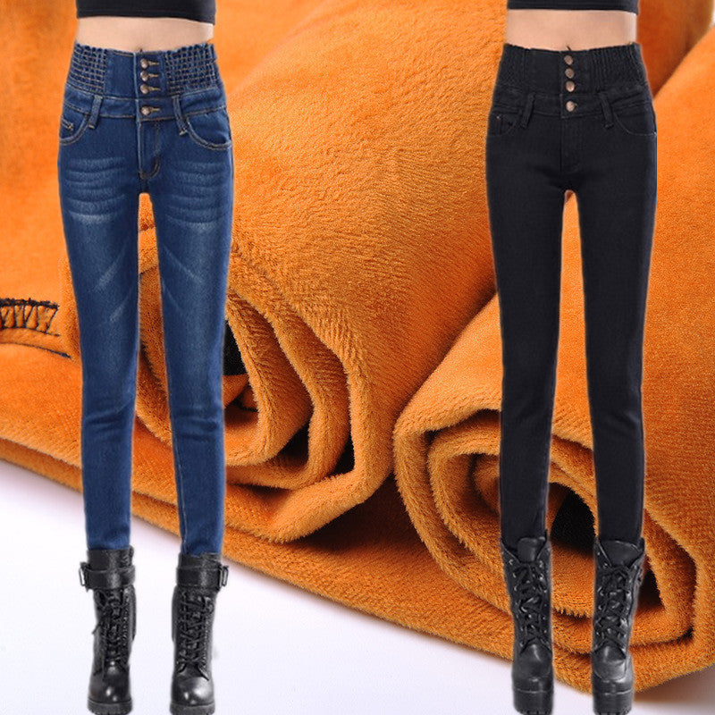 Women's High Waist Fleece Jeans