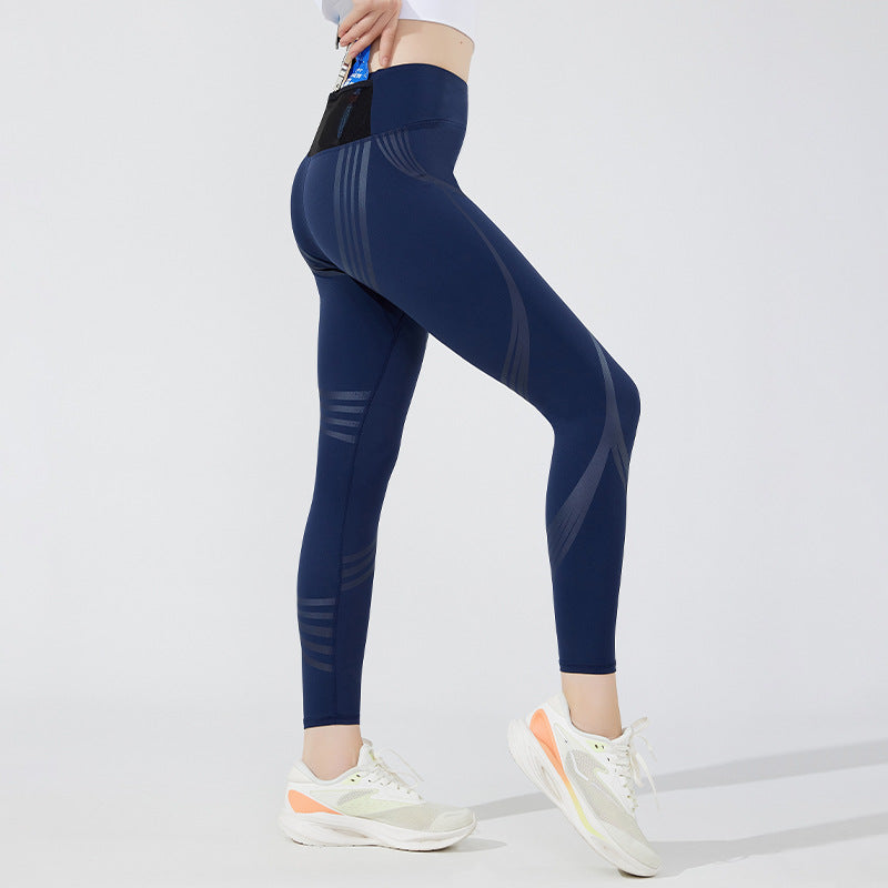 Men's And Women's Advanced Yoga Pants