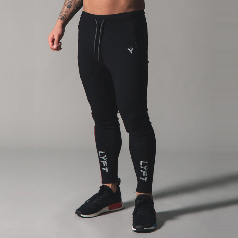 Men's Slim-Fit Sweatpants