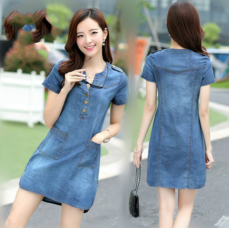 Women's Denim Dress