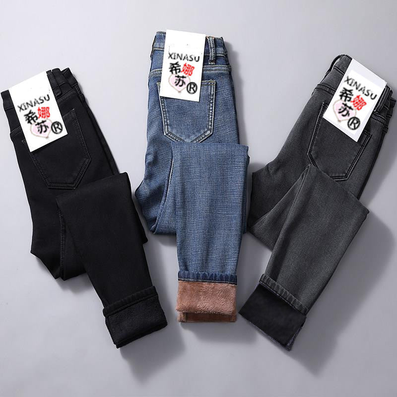 Women's High Waist Stretch Velvet Winter Jeans