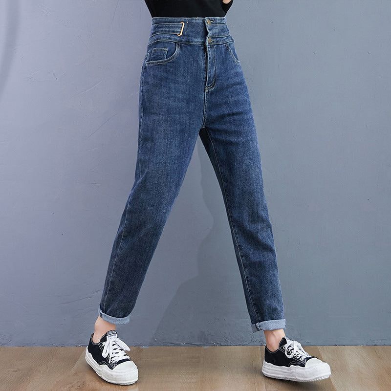 Women's Relaxed High Waist Jeans