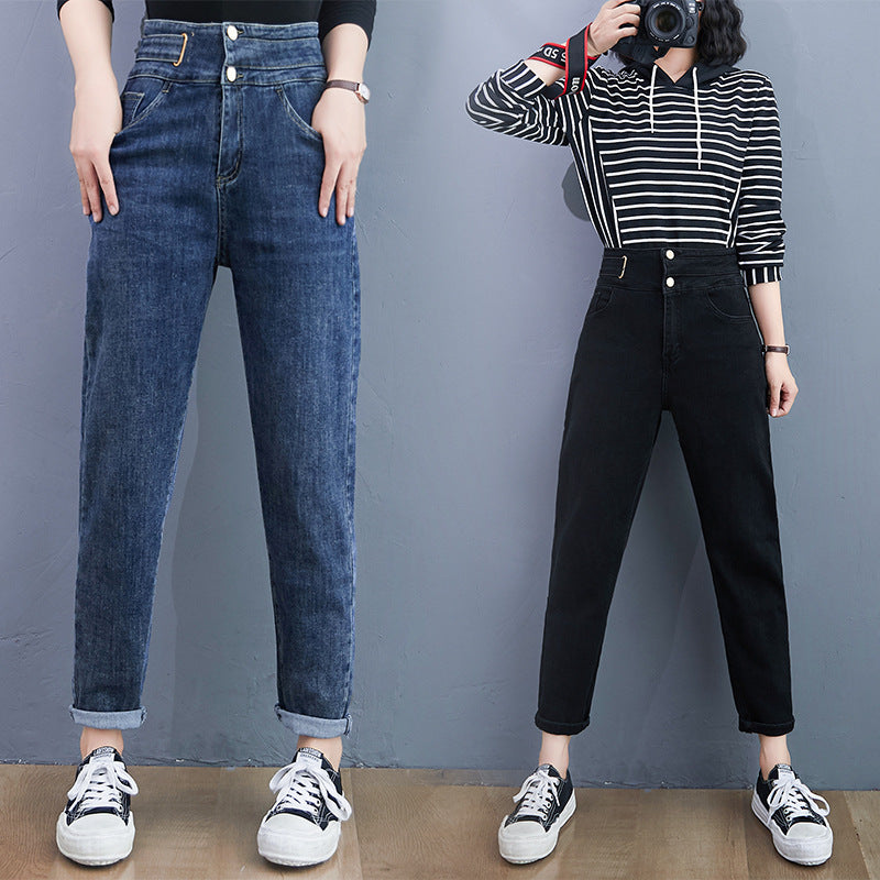 Women's Relaxed High Waist Jeans