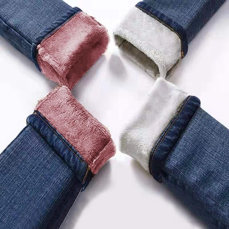 Women's High-waisted Fleece Jeans