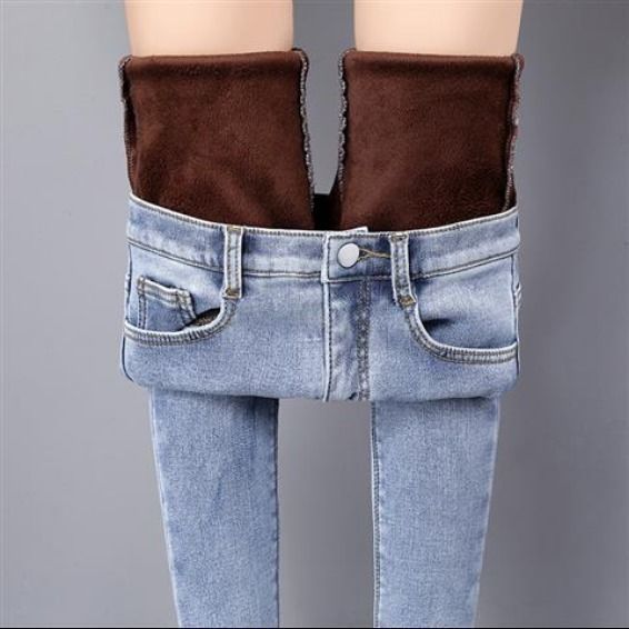 Women's High-waisted Fleece Jeans