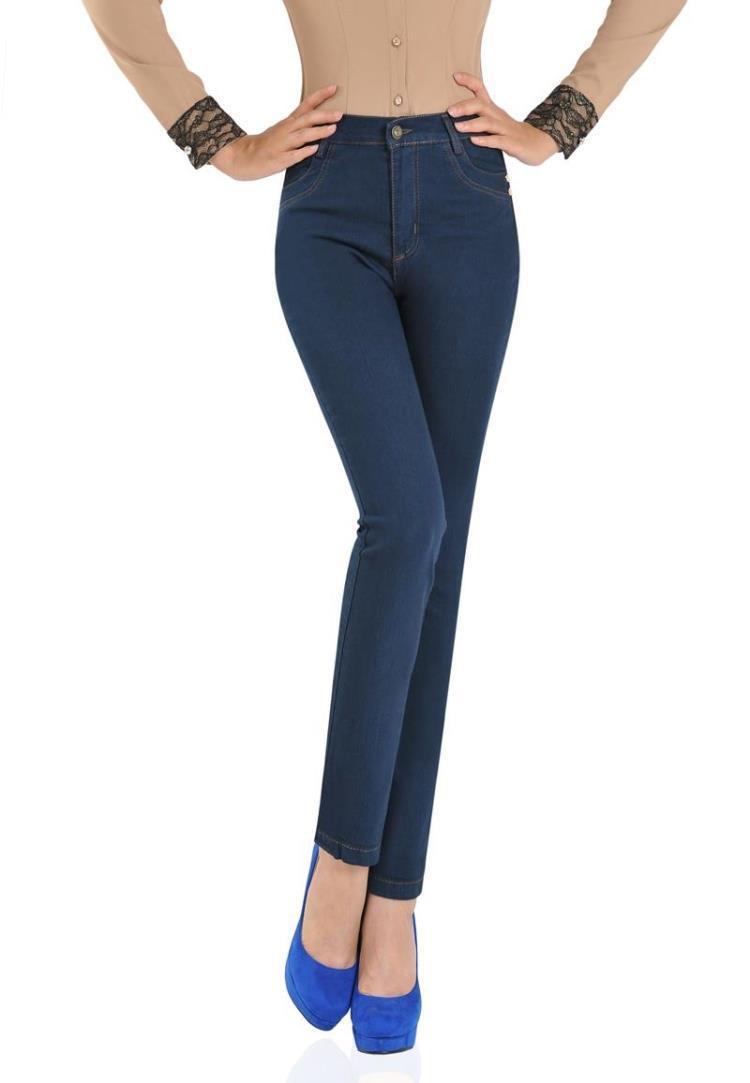 Women's High Waist Stretch Jeans