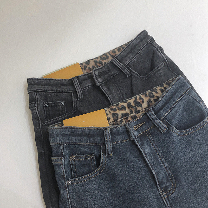 Women's High-rise Fleece Jeans