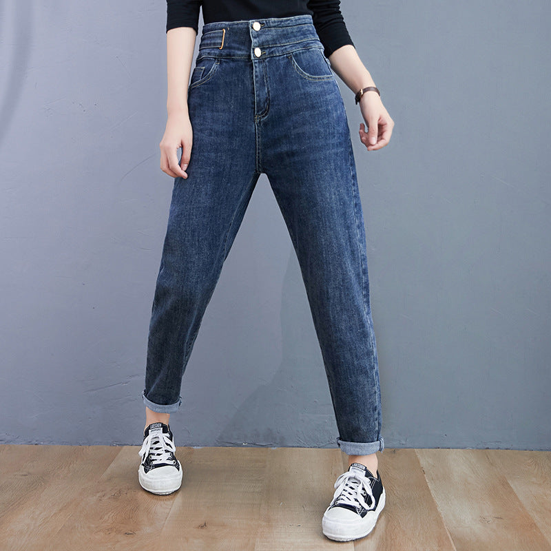 Women's Relaxed High Waist Jeans