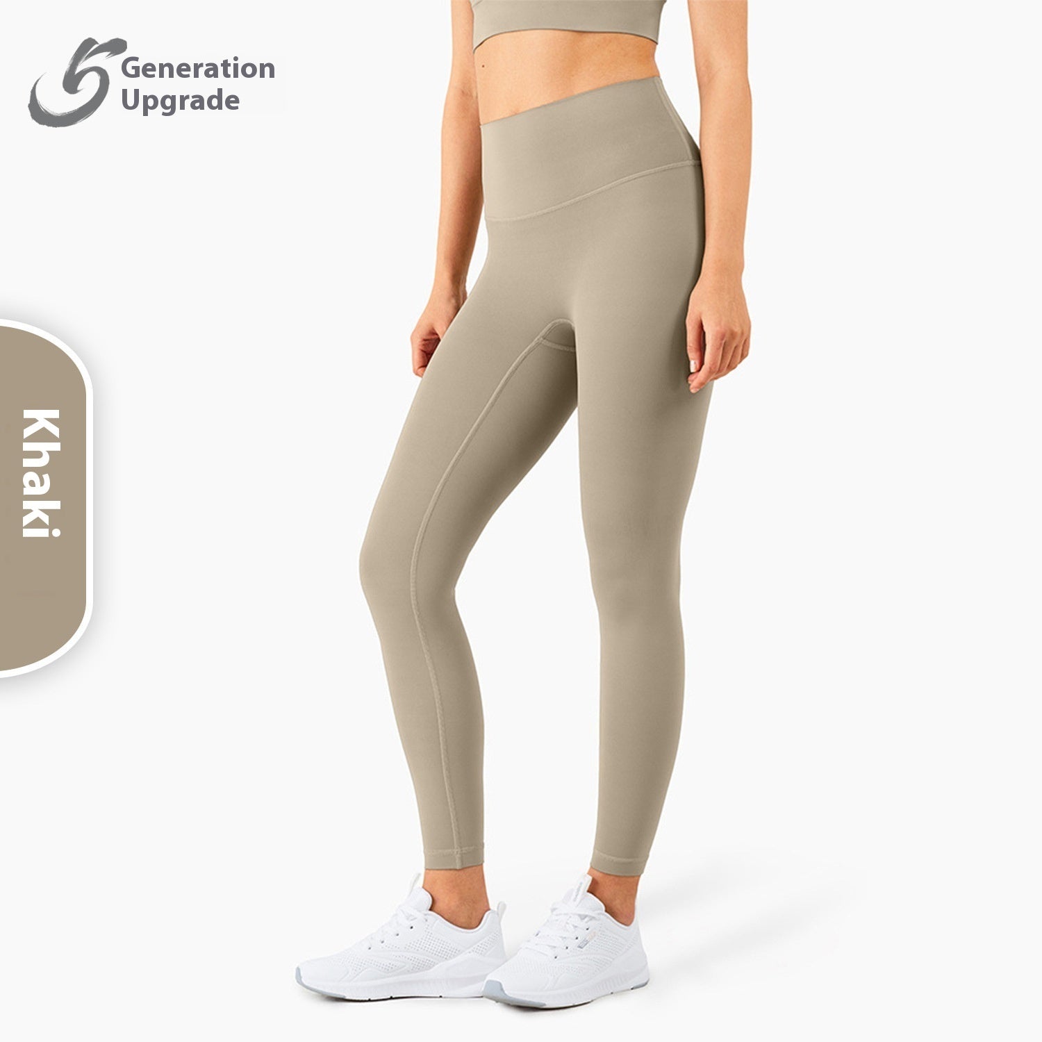 Women's Staple High Waist Anti-Curling Tight Yoga Pants