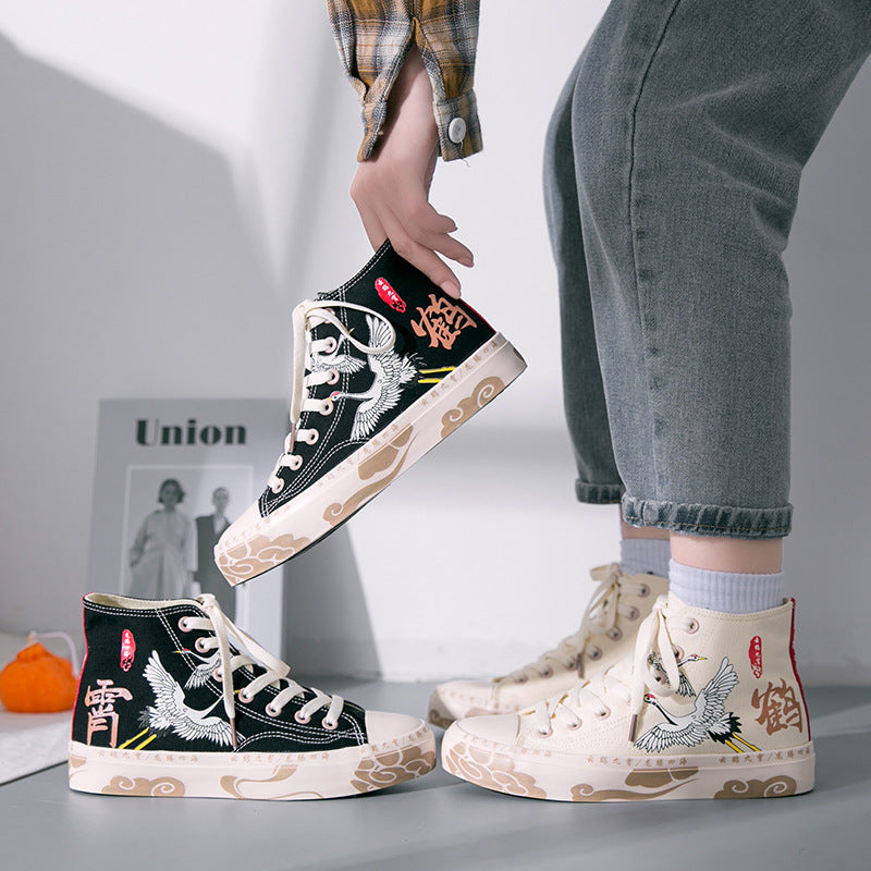 All-Match Student Korean Style Printed Graffiti Trendy Shoes