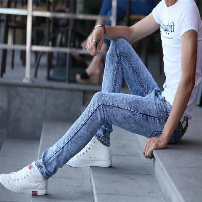 Men's Stretch Slim Fit Korean Style Jeans