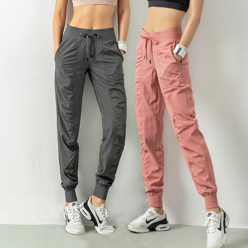 Women's Ribbed Quick Dry Sweatpants