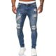 Men's Ripped White Slim Denim Jeans