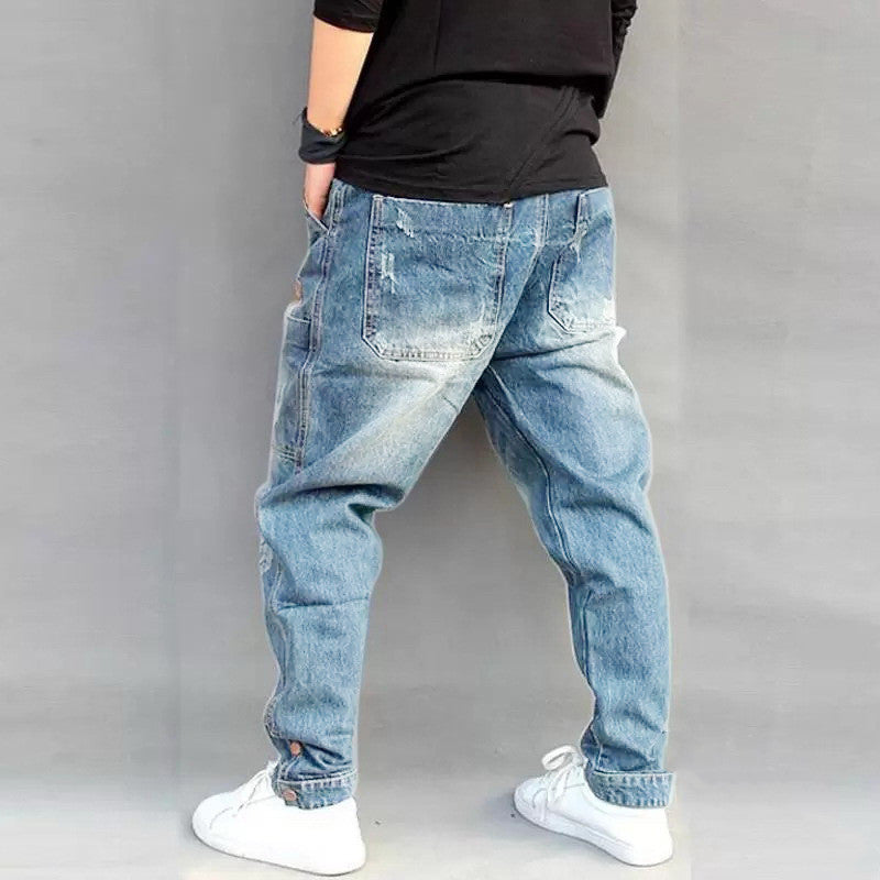 Men's Street Style Denim Harem Pants