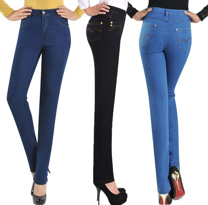 Women's High Waist Stretch Jeans