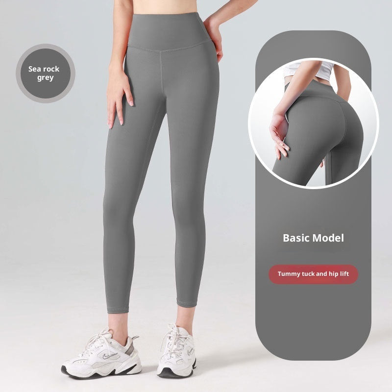 Women's High Waist Butt Lifting Yoga Pants