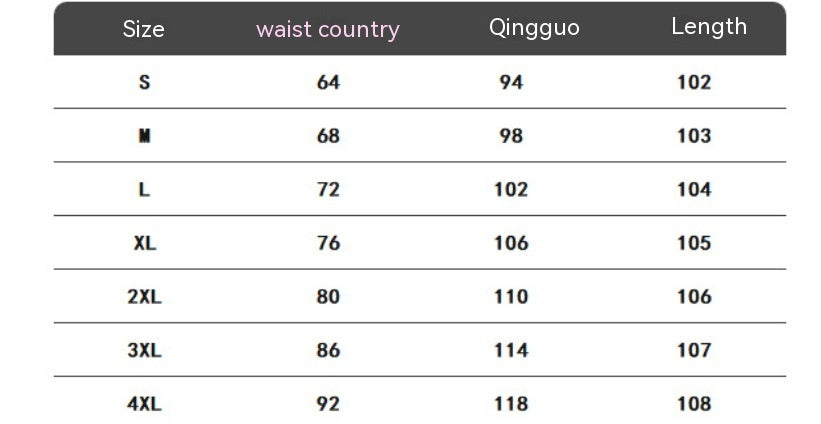 Women's Worn Look Washed-out Cargo Jeans