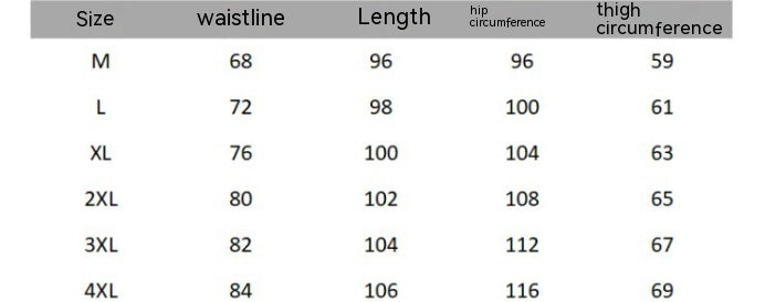 Men's Chained Joggers