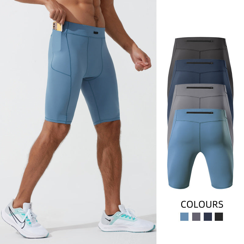 Men's Elastic Quick Dry Compression Shorts
