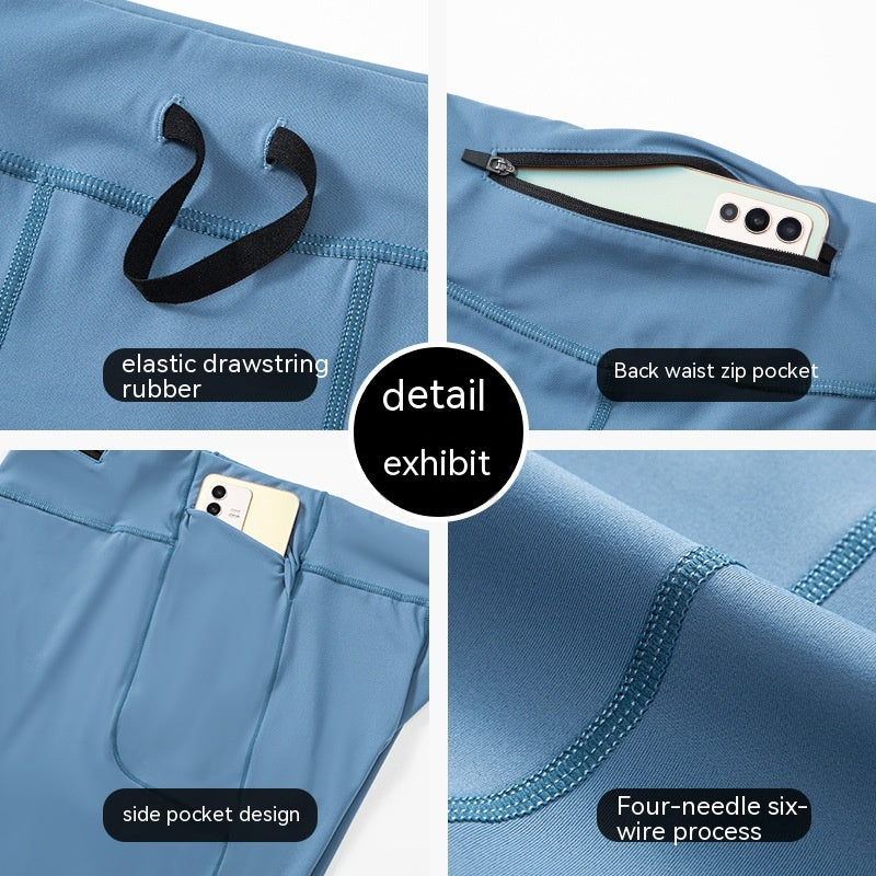 Men's Elastic Quick Dry Compression Shorts