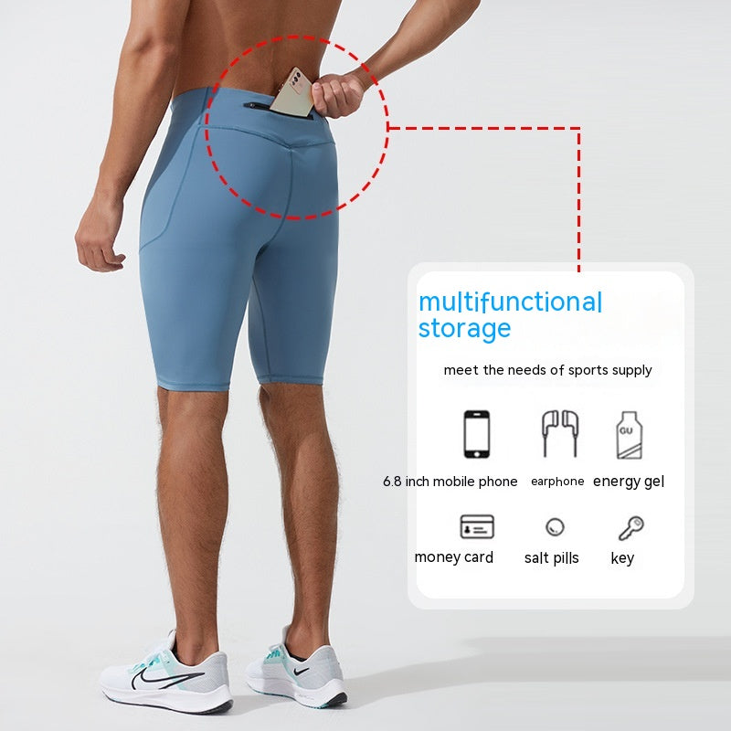 Men's Elastic Quick Dry Compression Shorts