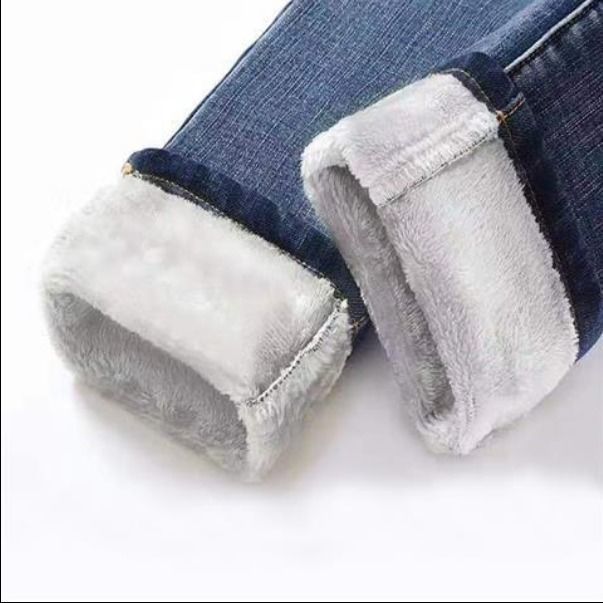 Women's High-waisted Fleece Jeans