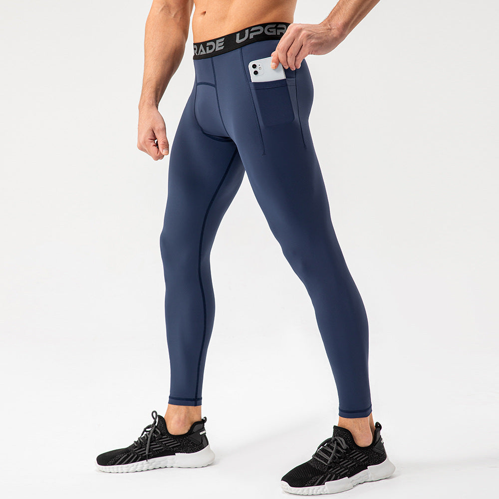 Men's Quick-Drying Elastic Compressed Pants