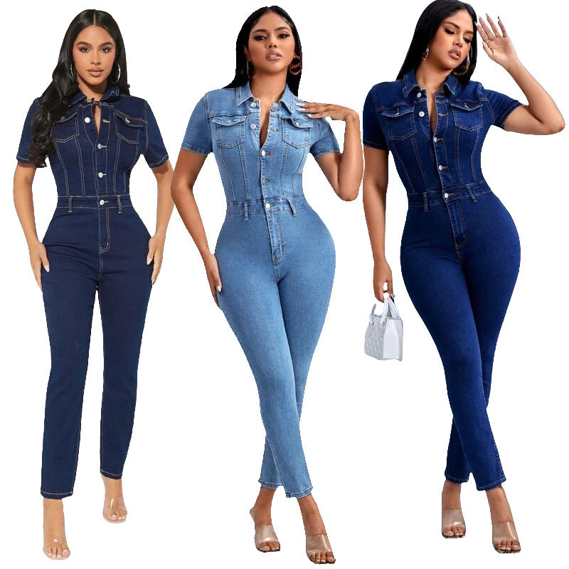 Women's Skinny Denim Jumpsuit