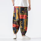 Cotton Linen Loose Harem Pants