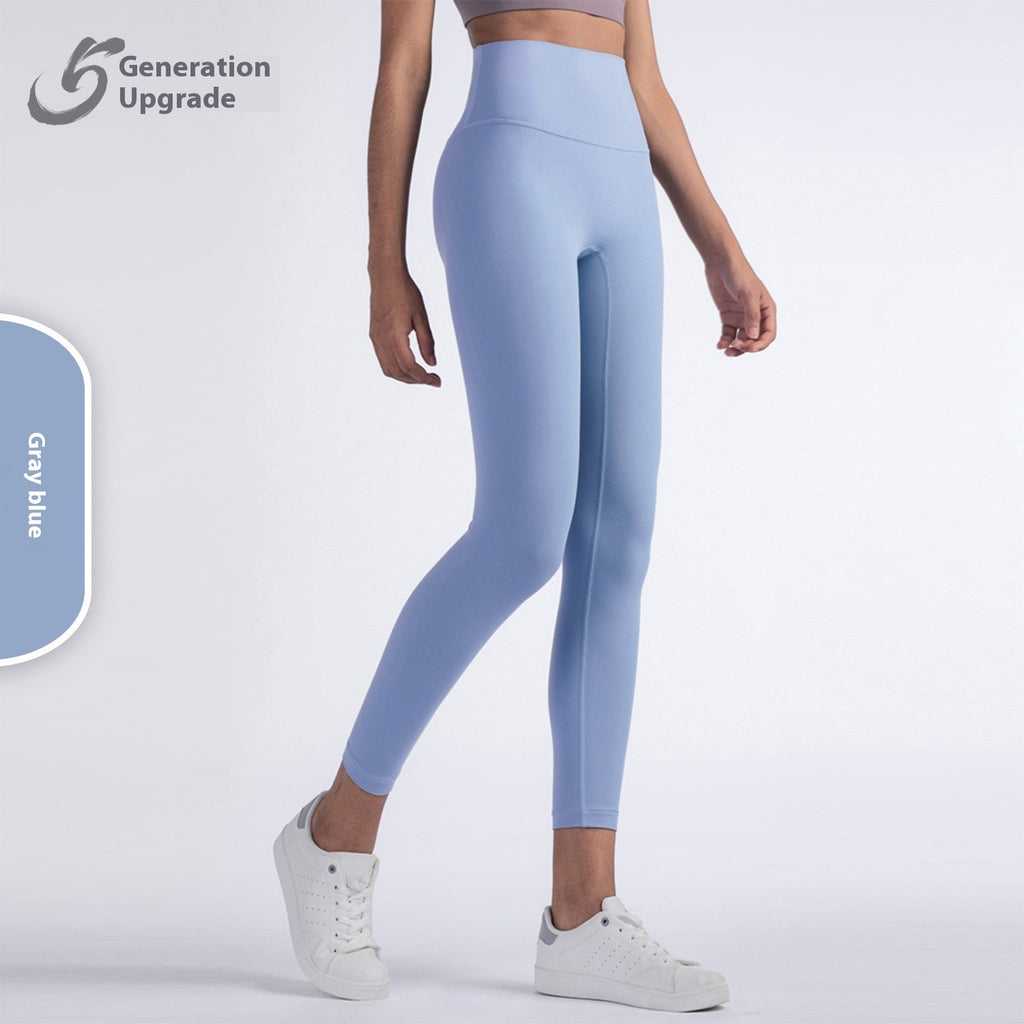 Women's Staple High Waist Anti-Curling Tight Yoga Pants