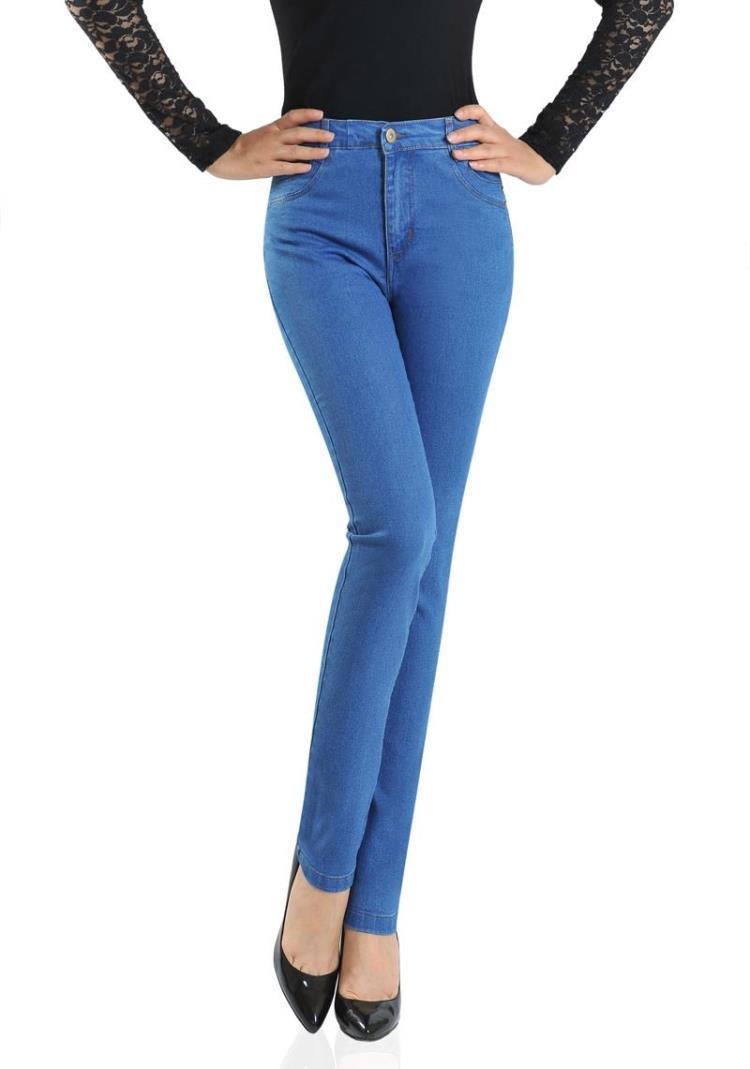 Women's High Waist Stretch Jeans