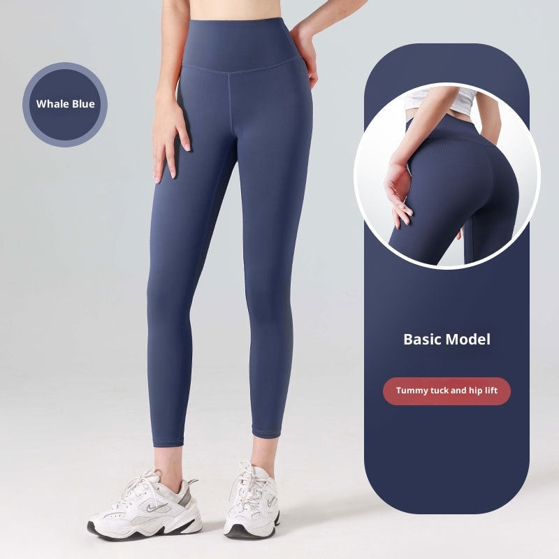 Women's High Waist Butt Lifting Yoga Pants