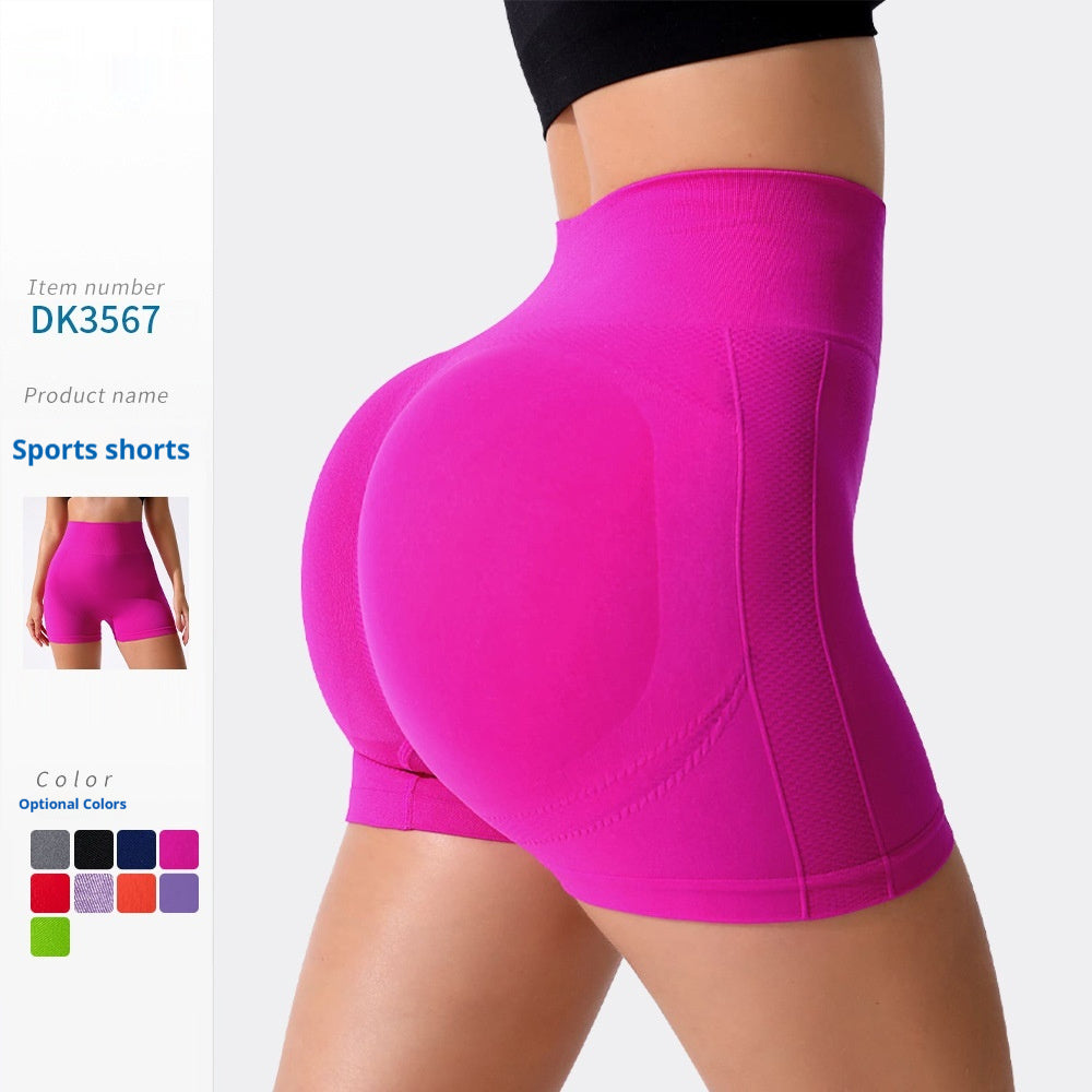 Women's Athletic Workout High-Waisted Shaping Shorts