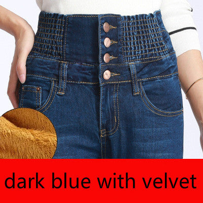Women's High Waist Fleece Jeans