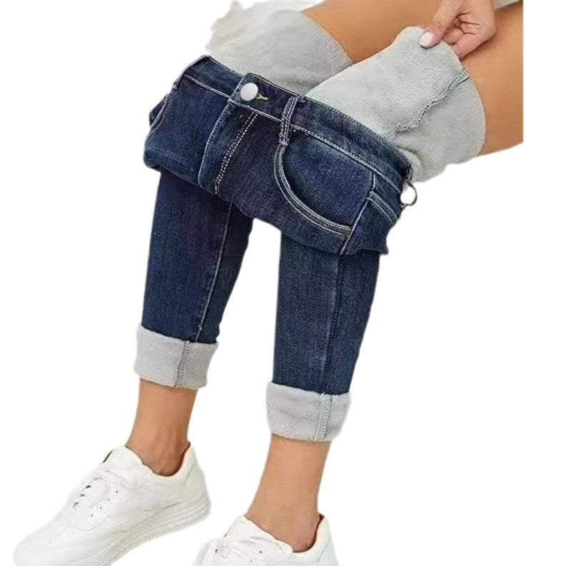 Women's Fleece-lined Slim-fitting Mid-waist Stretch Skinny Jeans