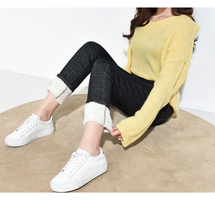 Women's Fleece Jeans