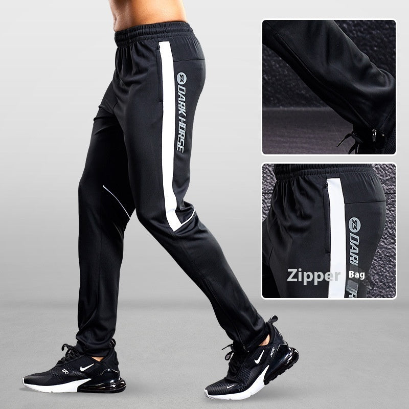 Men's Zipped Reflective Training Pants