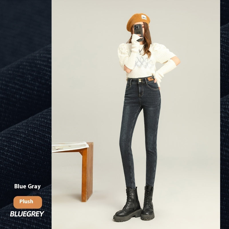 Women's Fleece-lined Thick Slim Fit Jeans