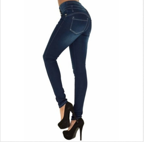 Women's High Waist Slim Stretch Jeans