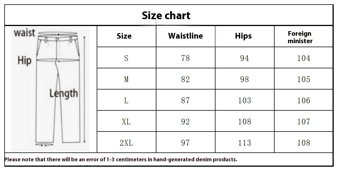 Men's Retro Casual Stretch Slim-fit Jeans