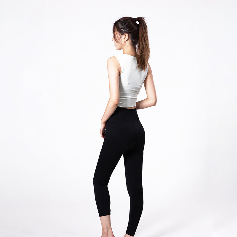 Women's High-waisted Sliming Butt-lifting Yoga Pants