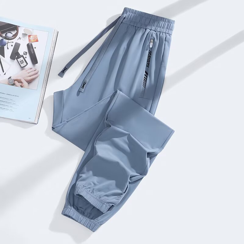 Women's Quick-Drying Lightweight Loose-Fitting Trousers