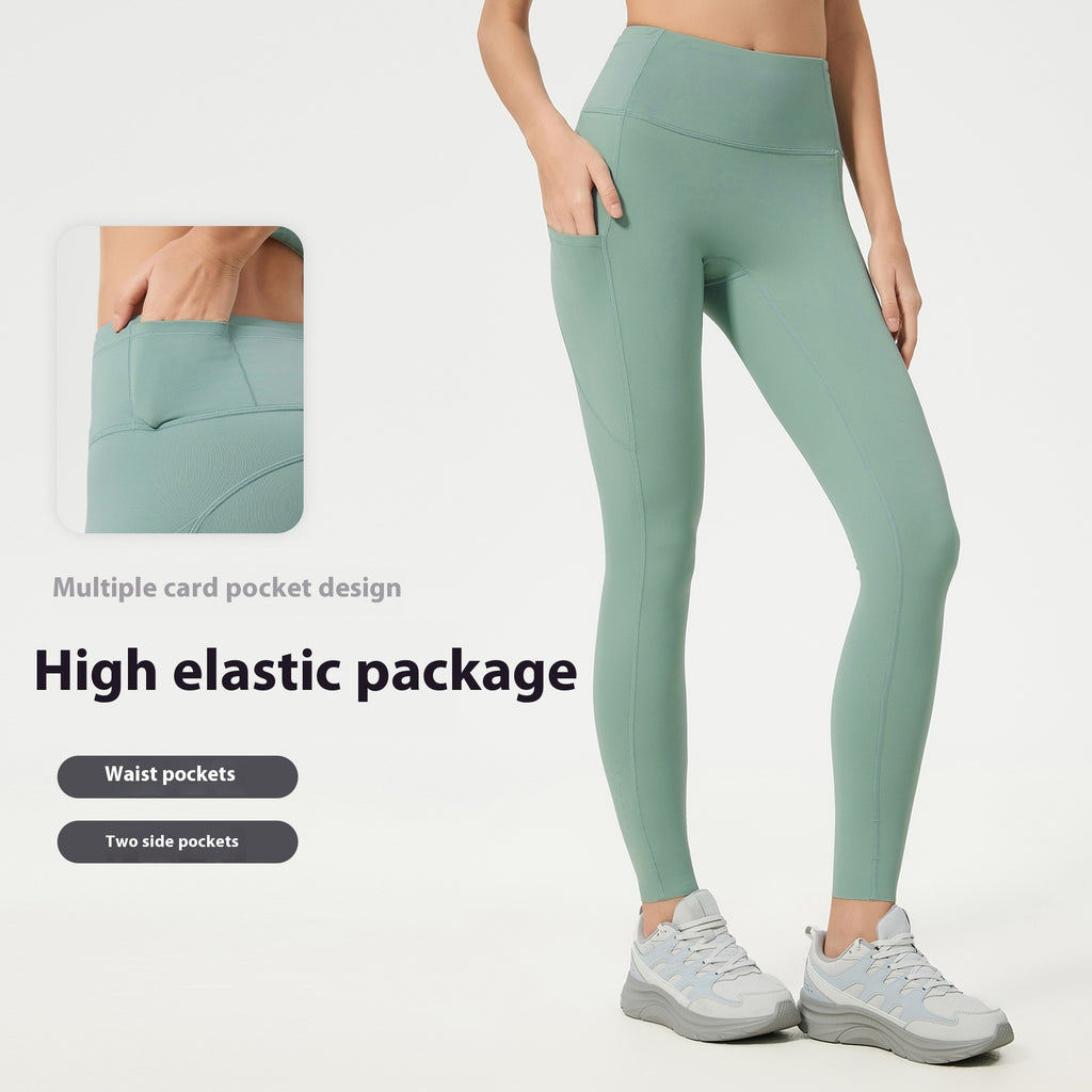 Women's Abdomen-Shaping Slimming Yoga Pants