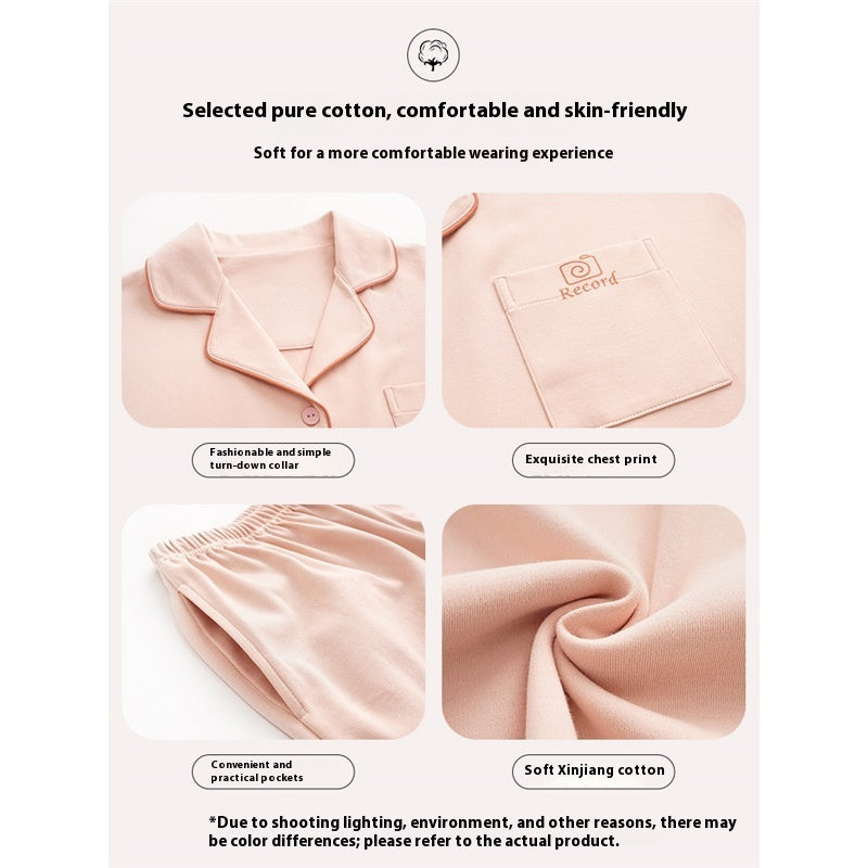 Women's Antibacterial Cotton Set